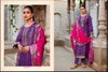 Cinderella Shehnai Designer With Handwork Salwar Suit Collection